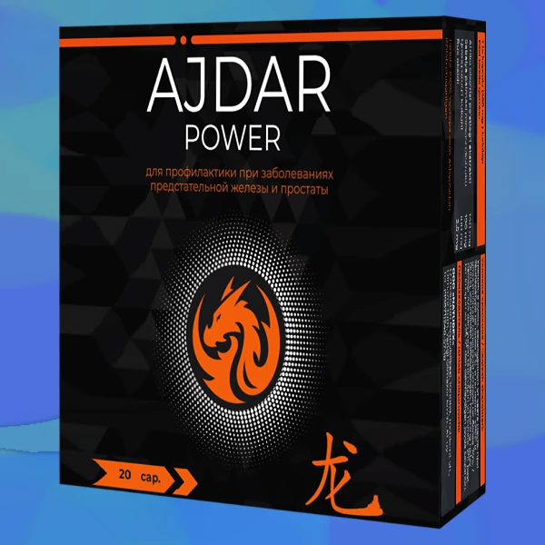 Ajdar Power