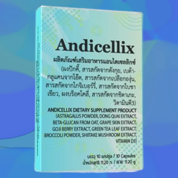 Andicellix
