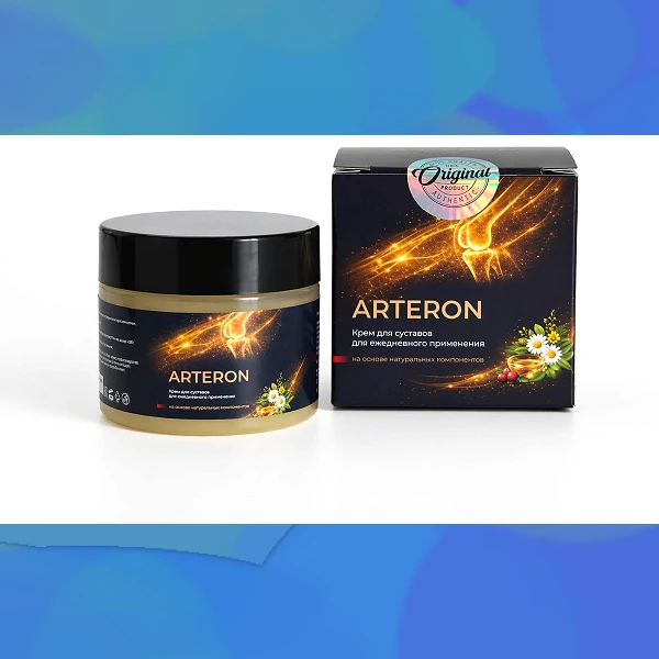 Arteron