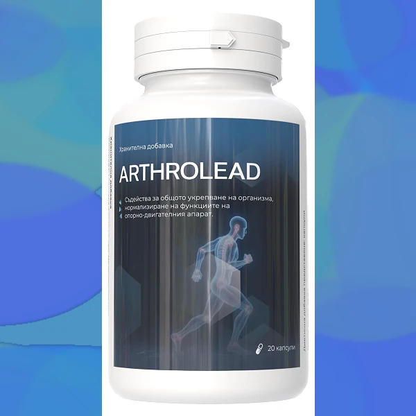 ArthroLead