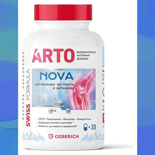 Artonova