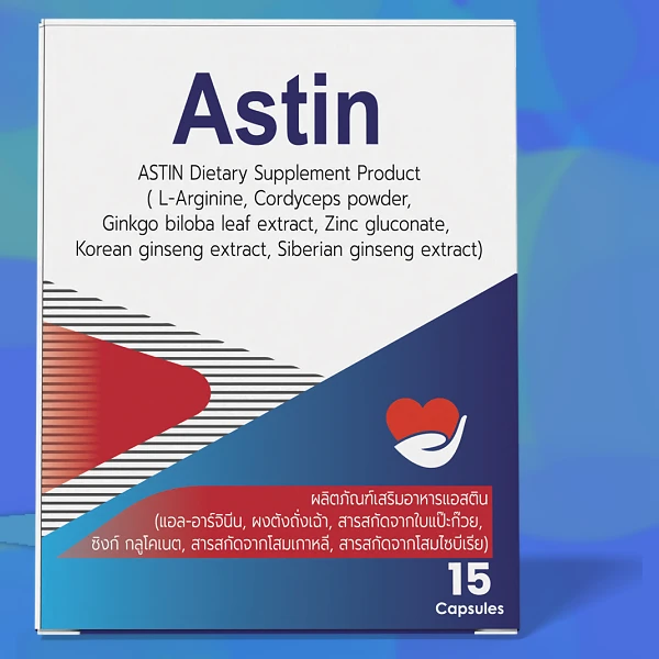 Astin