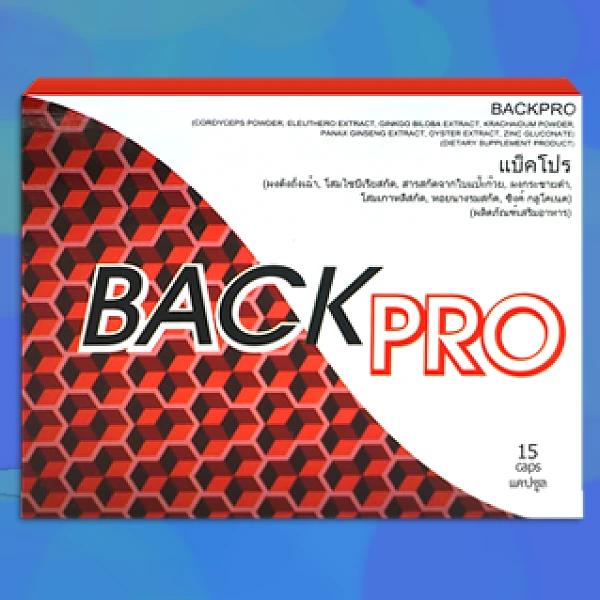 Back-Pro