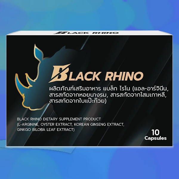 Black Rhino