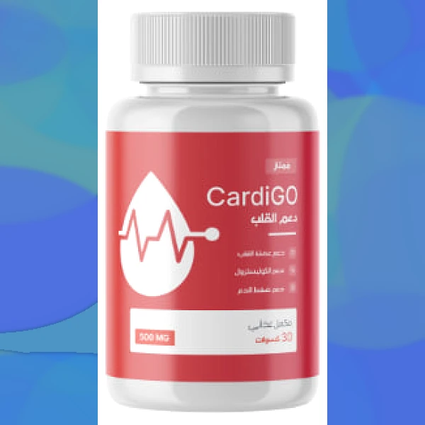 CardiGO