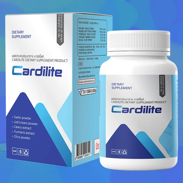 Cardilite