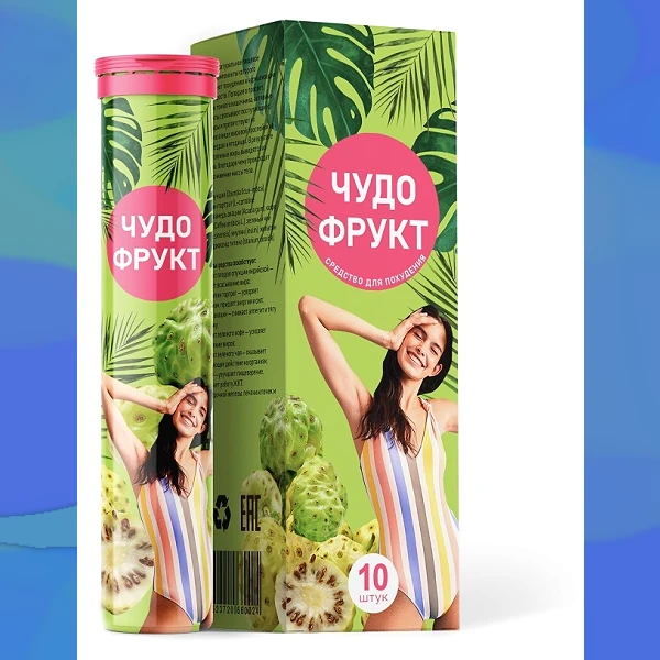 Чудо Фрукт