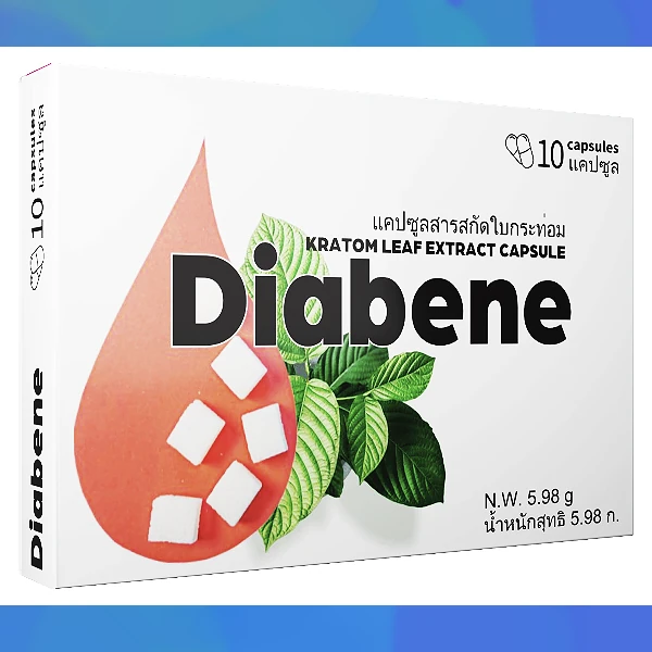Diabene