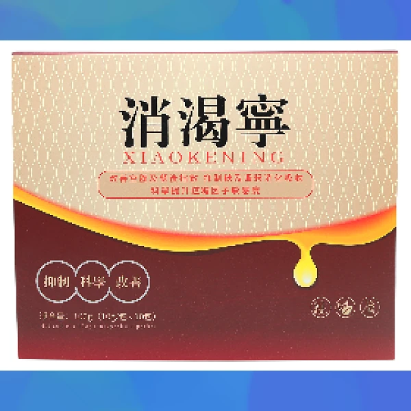 Diabetes Powder
