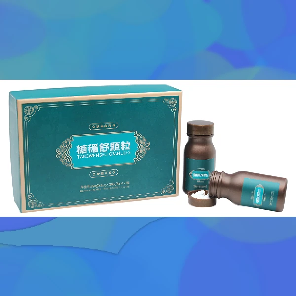 Diabetes Tablet