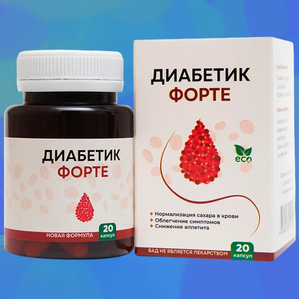 Diabetik Forte