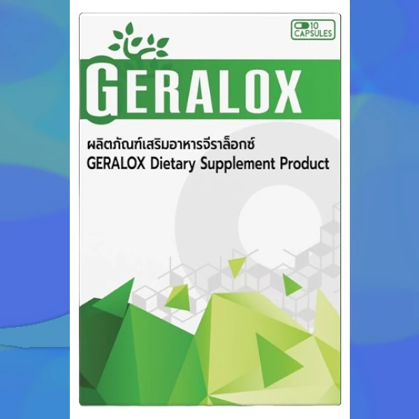 Geralox