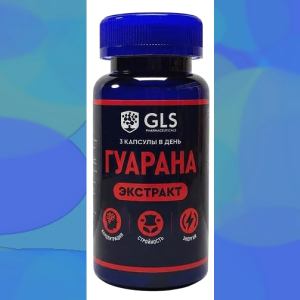 Guarana