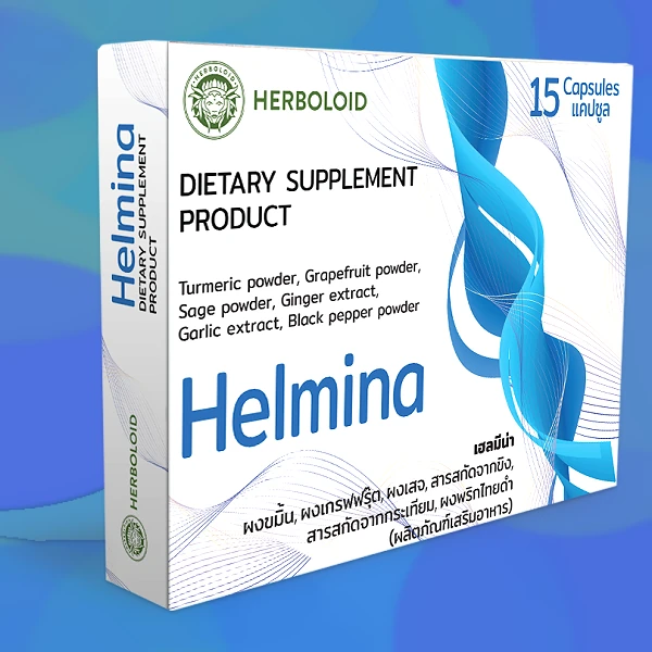Helmina