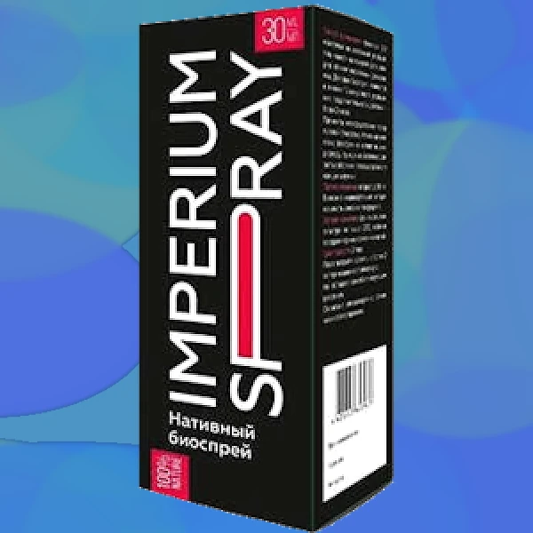 Imperium Spray
