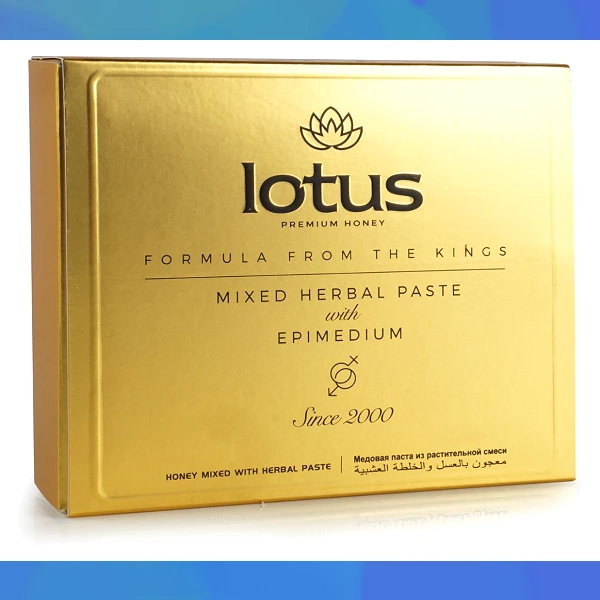Lotus