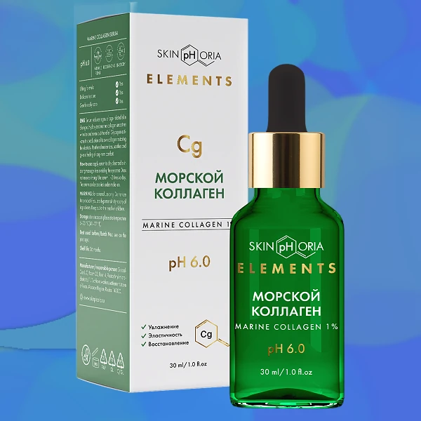 Marine Collagen