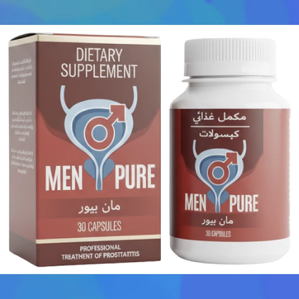 Men Pure