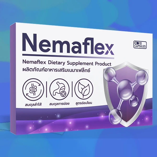 Nemaflex