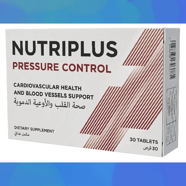 Nutriplus Pressure Control