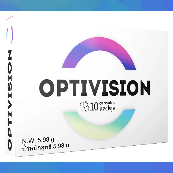 Optivision