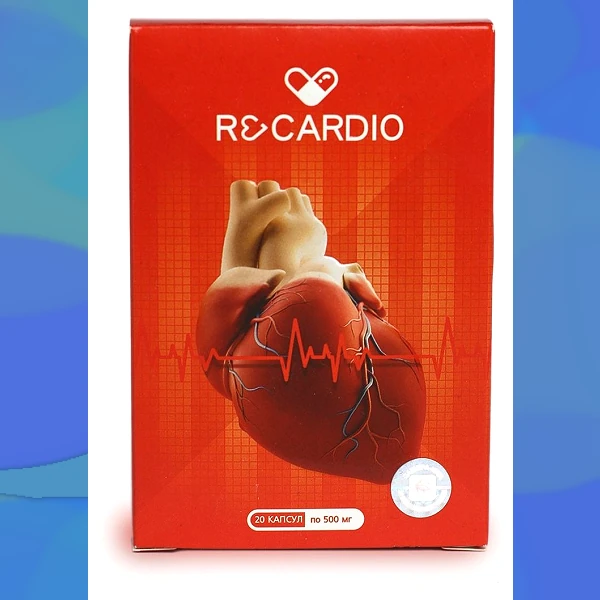 Recardio