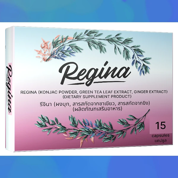 Regina