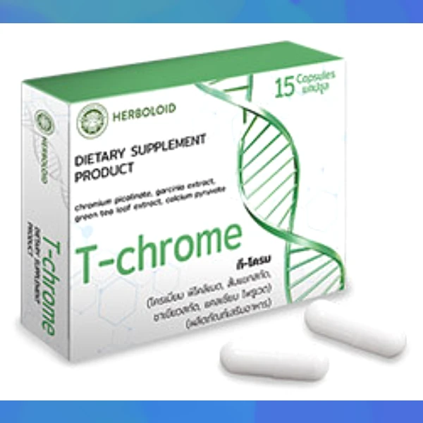 T-Chrome