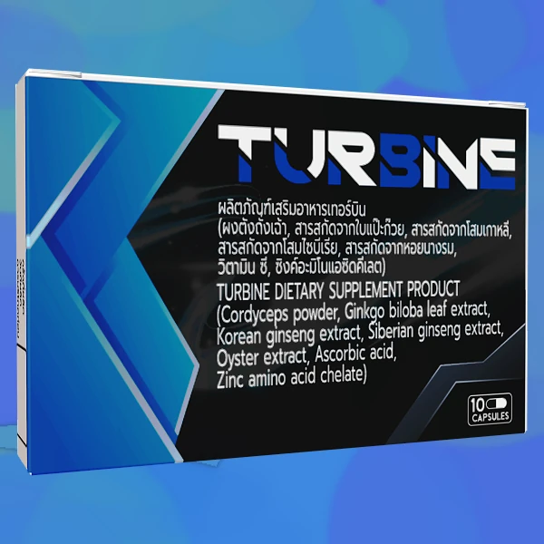 Turbine