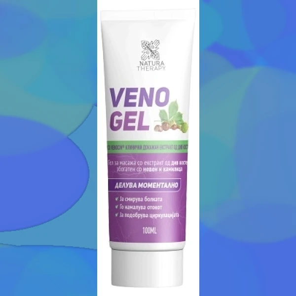Veno Gel