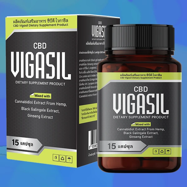 VigasilCBD
