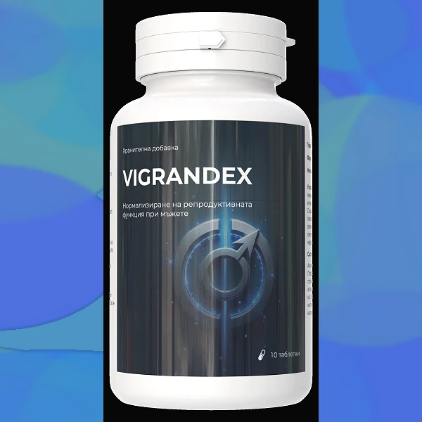 Vigrandex