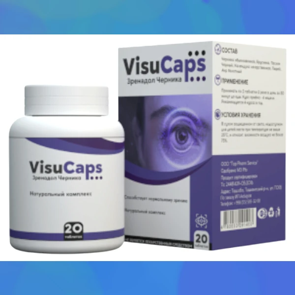 Visu Caps