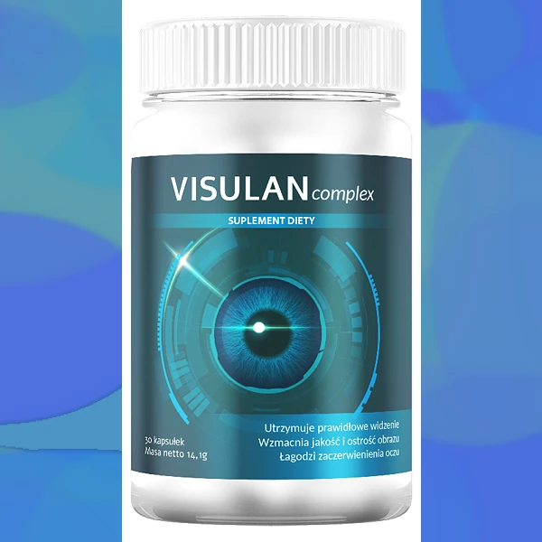 Visulan complex